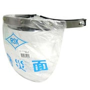理研 防災面 クリア 350A-X #548676