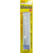 H&H ハロゲンスペアランプ J110-150W #315040