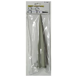 PL-130P [ワークランプヨウポ-ル 17-502 ＃820635]