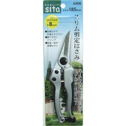 SITA ハードクロムスリムセンテイハサミ ＃905006 A906