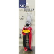 G025 [SIG センテイハサミ 180MM ＃108125]