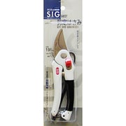 G027 [SIG コウタンソステンセンテイバサミ195 ＃108127]