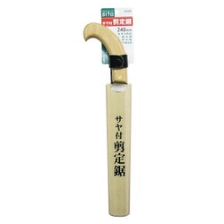 A220 [SITA サヤツキセンテイノコ 240MM ＃145120]