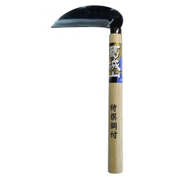 カツラギサン ハガネツキコカマ 120MM ＃331331 ＃3361