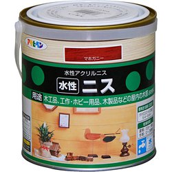 水性ニス 0.7L マホガニー