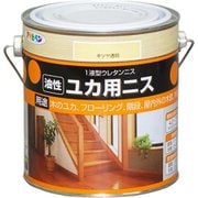 油性ユカ用ニス 0.7L 半ツヤ透明