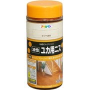 油性ユカ用ニス 300ML 半ツヤ透明