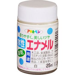 水性エナメル 25ML 白