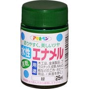 水性エナメル 25ML 緑
