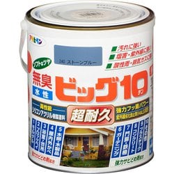 水性ビッグ10多用途 1.6L 240ストーンブルー