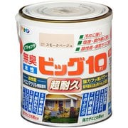 水性ビッグ10多用途1.6L221スモークベージュ