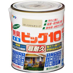 水性ビッグ10多用途1.6L228パステルオリーブ
