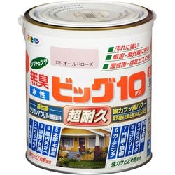 水性ビッグ10多用途1.6L 226オールドローズ
