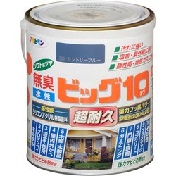 水性ビッグ10多用途1.6L 235カントリーブルー