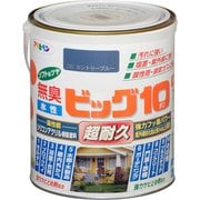 水性ビッグ10多用途1.6L 235カントリーブルー