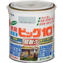 水性ビッグ10多用途 1.6L 224ブルーグレー