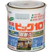 水性ビッグ10多用途 1.6L 224ブルーグレー