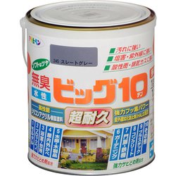 水性ビッグ10多用途 1.6L 245スレートグレー