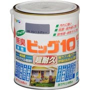 水性ビッグ10多用途 1.6L 245スレートグレー