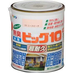 水性ビッグ10多用途 1.6L 206ニースピーチ