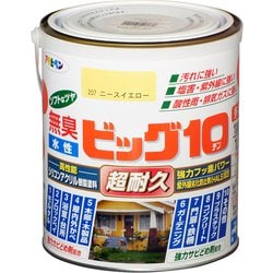 水性ビッグ10多用途 1.6L 207ニースイエロー
