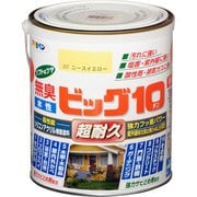 水性ビッグ10多用途 1.6L 207ニースイエロー