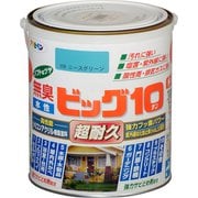 水性ビッグ10多用途 1.6L 208ニースグリーン