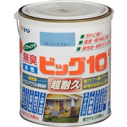水性ビッグ10多用途 1.6L 209ニースブルー