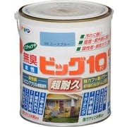 水性ビッグ10多用途 1.6L 209ニースブルー