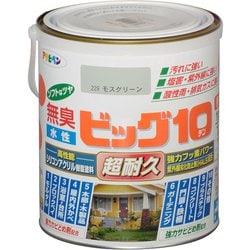 水性ビッグ10多用途 1.6L 229モスグリーン