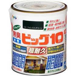 水性ビッグ10多用途1.6L244フォレストグリーン