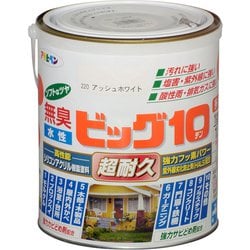 水性ビッグ10多用途 1.6L 220アッシュホワイト