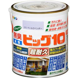 水性ビッグ10多用途1.6L215ペールラベンダ