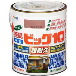水性ビッグ10多用途 1.6L 237ココアブラウン