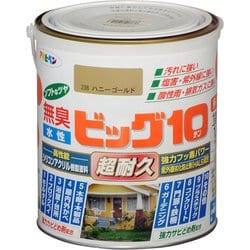 水性ビッグ10多用途1.6L 238ハニーゴールド
