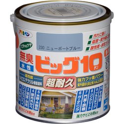 水性ビッグ10多用途0.7L230ニューポートブル