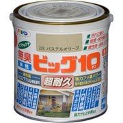 水性ビッグ10多用途0.7L228パステルオリーブ