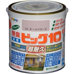 水性ビッグ10多用途0.7L 226オールドローズ