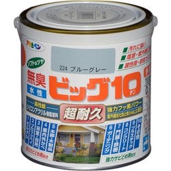 水性ビッグ10多用途 0.7L 224ブルーグレー