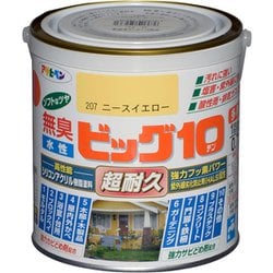 水性ビッグ10多用途 0.7L 207ニースイエロー