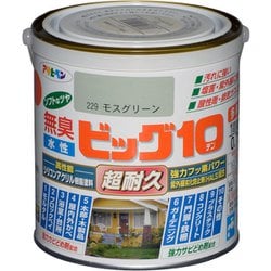 水性ビッグ10多用途 0.7L 229モスグリーン