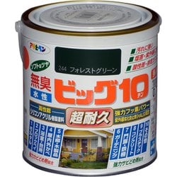 水性ビッグ10多用途0.7L244フォレストグリーン