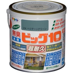 水性ビッグ10多用途0.7L234ヘリテージグリー