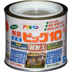 水性ビッグ10多用途1/5L 233ウィローグリーン