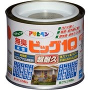 水性ビッグ10多用途1/5L 233ウィローグリーン