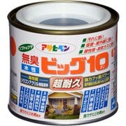 水性ビッグ10多用途 1/5L 240ストーンブルー