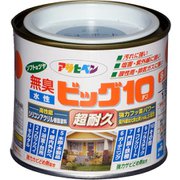 水性ビッグ10多用途1/5L230ニューポートブル