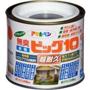 水性ビッグ10多用途 1/5L 241チョコレート色