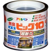 水性ビッグ10多用途1/5L 235カントリーブルー
