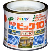 水性ビッグ10多用途 1/5L 224ブルーグレー
